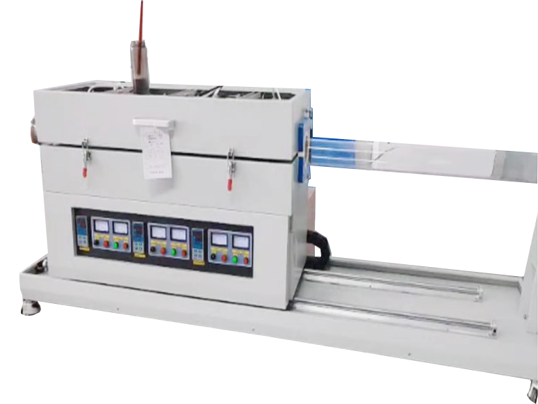 1200度滑動管式爐